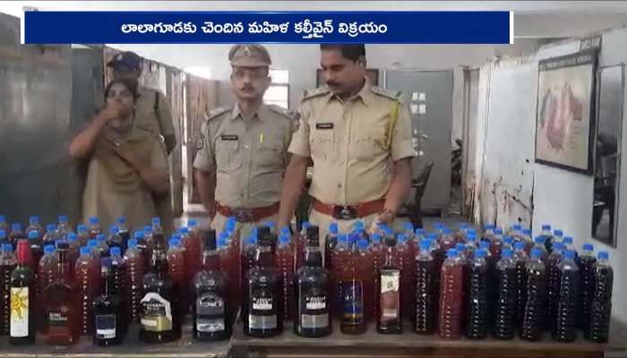 Adulteration Liquor Gang Arrest By Excise Police In Hyderabad Rv