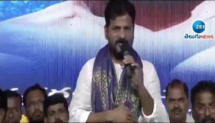 CM Revanth Reddy hot comments on coaching centers rn