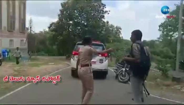 Police Misbehavior: Police Misbehavior With ZEE Telugu Reporter  OU 