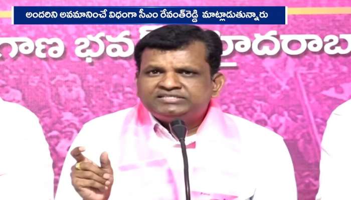 BRS Party Leader Gadari Kishore Fire On Revanth Reddy Rv