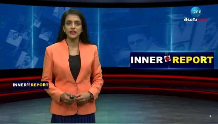  Zee Telugu News Inner Report: Silent On Bjp Telangana Dh