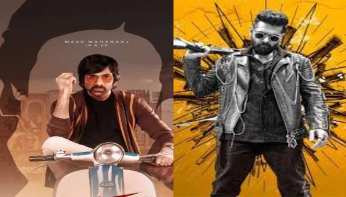 Raviteja: రామ్ వర్సెస్ రవితేజ.. ఈసారి కూడా హిస్టరీ రిపీట్ అవుతుందా!