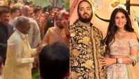 Anant Ambani Wedding: అనంత్ అంబానీ పెళ్లిలో ఇరగ దీసిన తలైవా.. వైరల్ గా మారిన రజీని