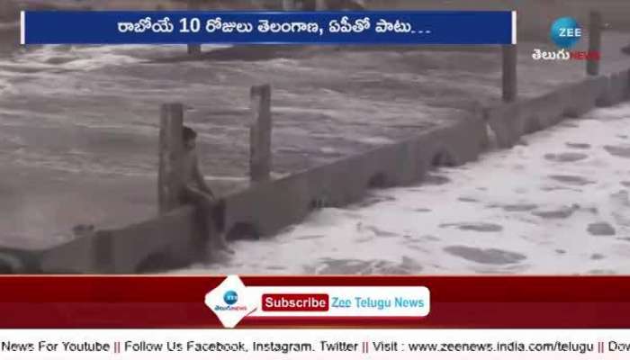 Whether Update: Heavy Rain Alert In Telangana DH