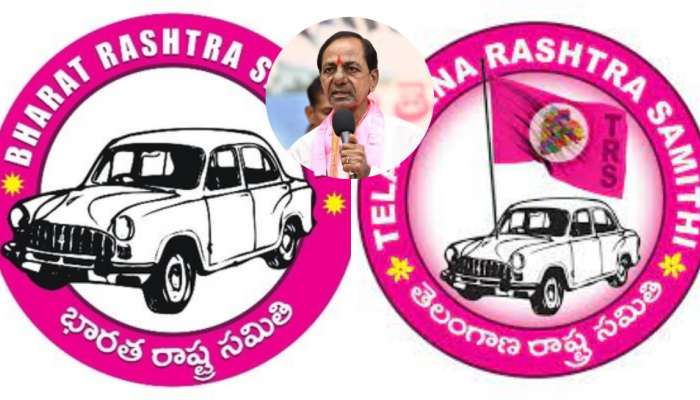 BRS: టీఆర్ఎస్ రిటర్న్స్…?.. కేసీఆర్ ముందున్న వ్యూహం అదేనా.. !