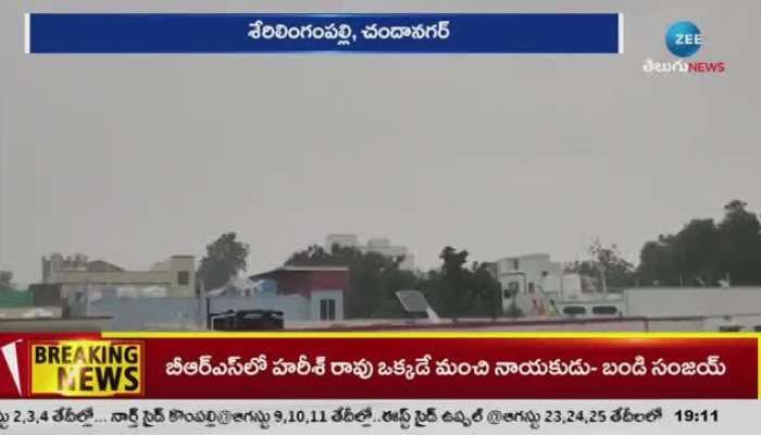 monsoon effect heavy rain fall in hyderabad various areas pa