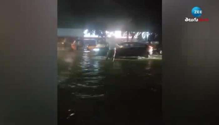 Heavy Rains: Hyderabad Roads Drowned In Rain Water 