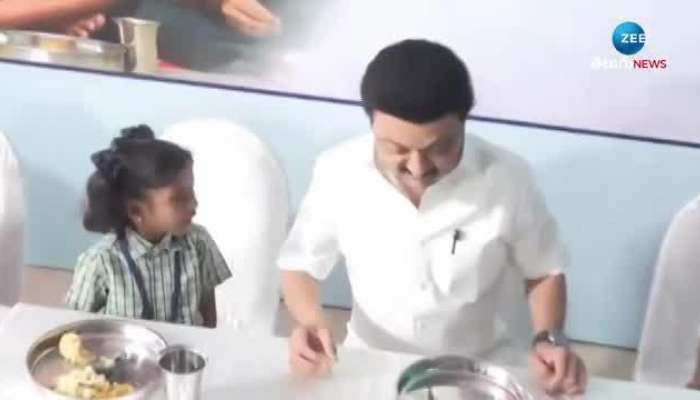 Tamil Nadu CM MK Stalin Lunch with School Children