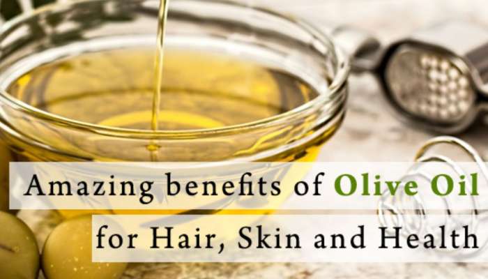 Olive Oil For Health: ఆలివ్‌ నూనె వాడితే ఏమవుతుంది.. లాభాలు తెలుస్తే అసలు వదిలి పెట్టారు! 