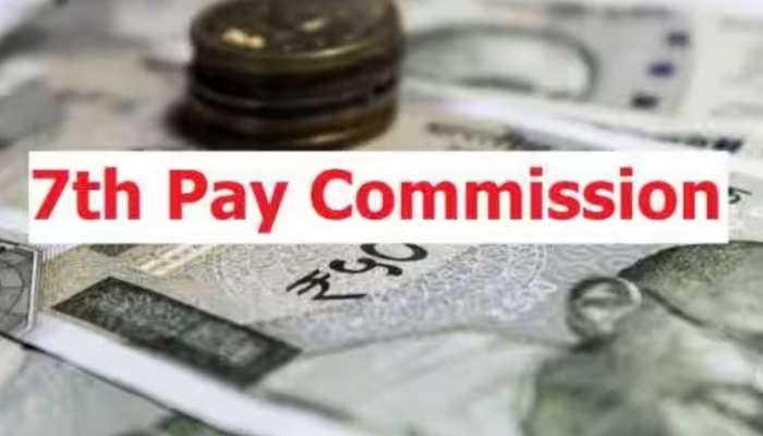 7th Pay Commission: ఈ రాష్ట్ర ప్రభుత్వ ఉద్యోగులకు సర్‌ప్రైజ్ గిఫ్ట్.. ఒకేసారి భారీగా జీతాలు పెంపు..! 