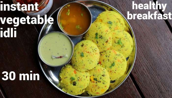 Vegetable Idli: పోషకాల పుట్ట.. వెజిటబుడ్‌ ఇడ్లీ తయారీ విధానం..!