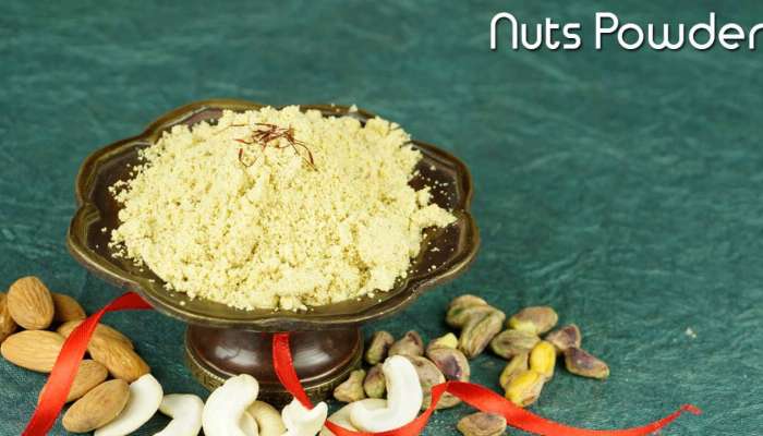 Nuts Powder Benefits: రోజూ ఈ పౌడర్ తీసుకుంటే ఆరోగ్యసమస్యలన్నీ పటాపంచల్​! 