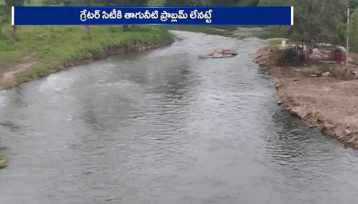 Water Flow Starts To Osman Sagar And Himayat Sagar Projects In Hyderabad Rv