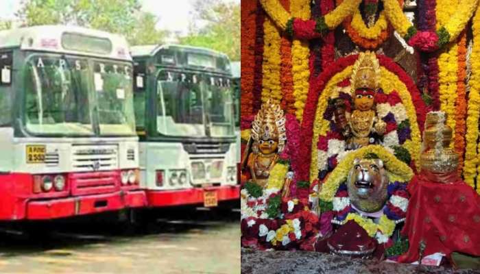 Ujjaini Mahankali: భక్తులకు టీజీఆర్టీసీ మరో బంపర్ ఆఫర్.. ఉజ్జయినీ బోనాలకు 175 స్పెషల్ బస్సులు.. డిటెయిల్స్ ఇవే..