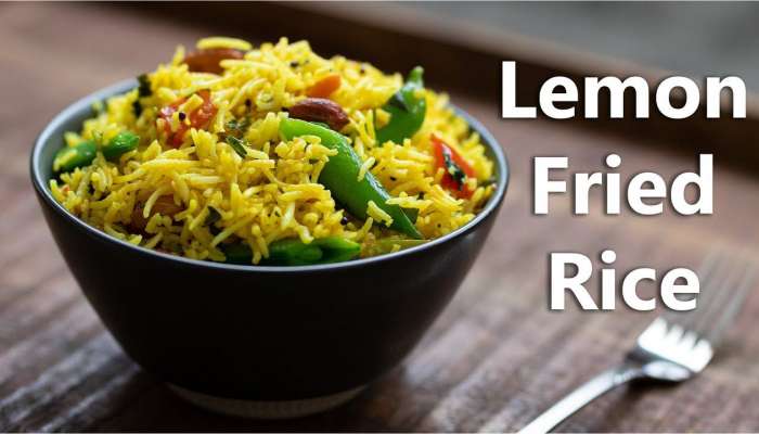 Lemon Rice: నిమ్మకాయ పులిహోర.. ఇలా చేస్తే టేస్ట్‌ అదుర్స్‌