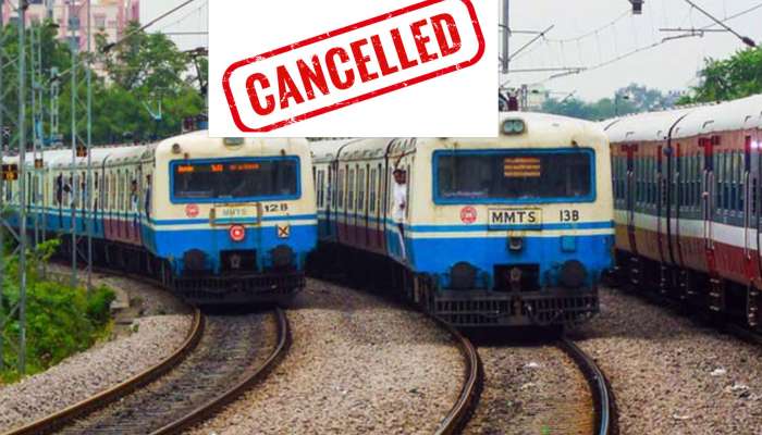 MMTS Cancelled: హైదరాబాద్‌ ప్రజలకు బిగ్‌ అలర్ట్‌.. 2 రోజులు ఎంఎంటీఎస్‌ రైళ్లు బంద్‌