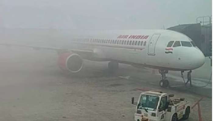 Flights Cancelled: ఏపీలో భారీ వర్షాలు, విశాఖలో 9 విమాన సర్వీసులు రద్దు