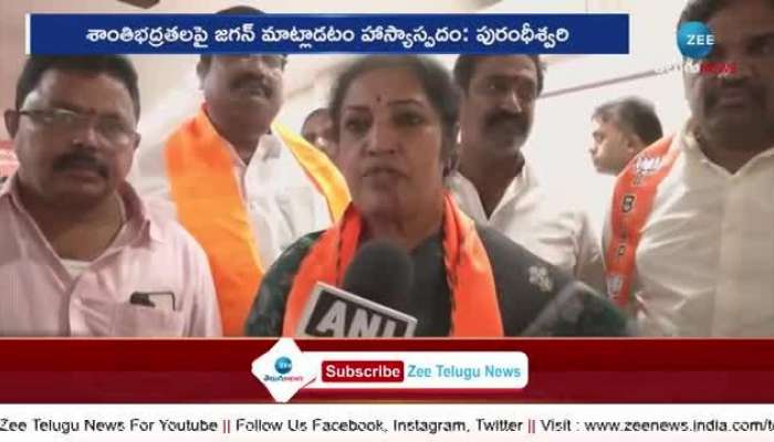 AP BJP President Daggubati purandeswari fires on ex cm ys jagan pa