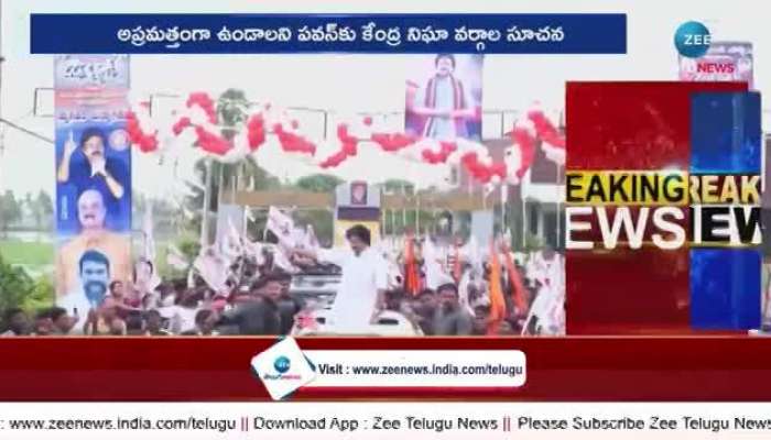 Intelligence alerts to life threat to ap deputy cm pawan kalyan pa