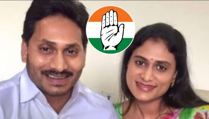 AP Congress: జగన్ తో పోయింది షర్మిలతో సెట్ చేస్తారా.. ఏపీ కాంగ్రెస్ ప్లాన్ అదేనా..!