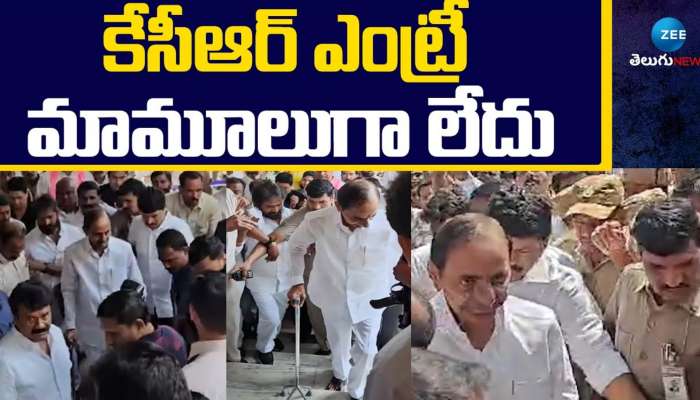 KCR Assembly Entry: బిగ్‌ బ్రేకింగ్‌.. అసెంబ్లీకి మాజీ సీఎం కేసీఆర్‌.. తొలిసారి ప్రతిపక్ష నాయకుడి హోదాలో