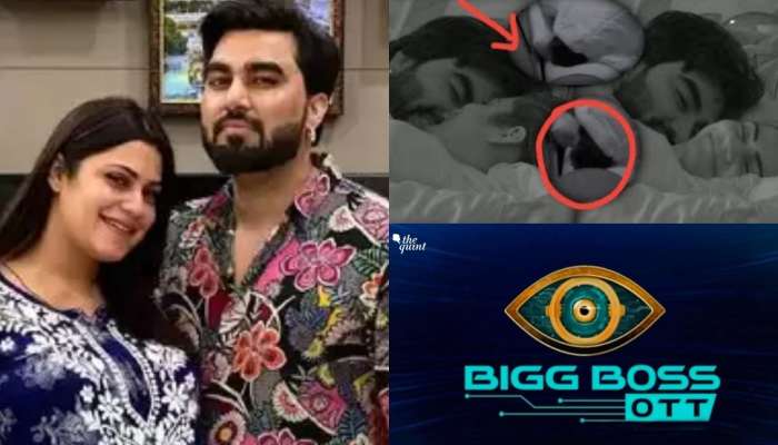 Armaan Kritika Malik: బిగ్‌బాస్‌ షోలో &#039;ఆ పని&#039; కానిచ్చేసిన కంటెస్టెంట్లు.. షో బ్యాన్‌కు డిమాండ్‌