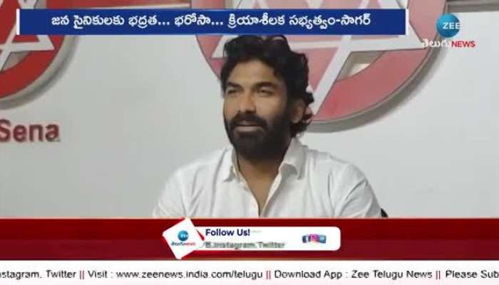 RK Sagar About Pawan Kalyan: RK Sagar Sensational About Pawan Kalyan Telangana Janasena 