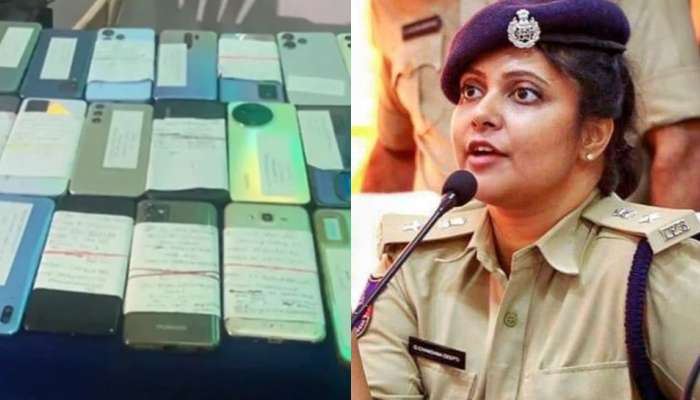 IPS Chandana deepthi: 21 లక్షల విలువ చేసే ఫోన్ల రికవరీ..  సంచలన ప్రకటన చేసిన రైల్వే ఎస్పీ చందనా దీప్తి..