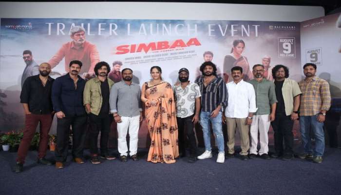 Simba: సింబా ట్రైలర్ లాంచ్… నేచురల్ క్రైమ్ థ్రిల్లర్ తో మెప్పించనున్న అనసూయ