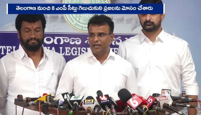 BRS Party MLAs Vivekanand Kaushik Reddy Fire No Allotments For Telangana In Union Budget Rv