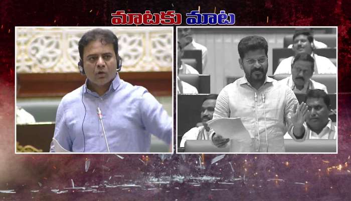 KT Rama Rao Fire On Revanth Reddy In Assembly Session Rv