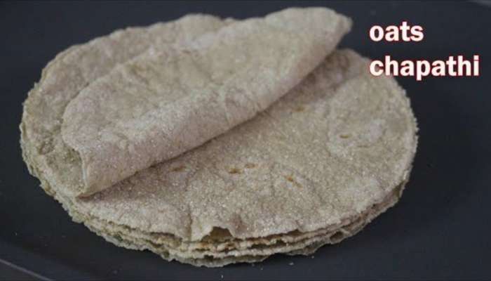 Chapati For Weight Loss: ఈ రొట్టెలు తింటే ఒంట్లో కొవ్వు మొత్తం ఇట్టే కరిగిపోతుంది!