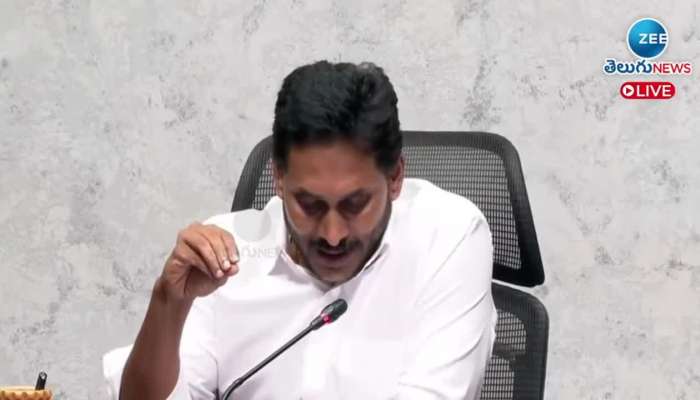 YS JAGAN Serious On Ammaku Vandanam Scheme Dh