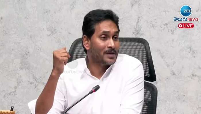 Jagan Serious Comments On Red Book dh