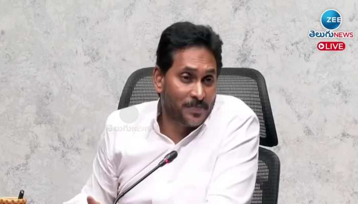 Ys Jagan: YCP Government will provide insurance to every farmer Dh 