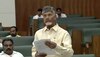 CM Chandrababu Naidu: ప్ర‌తి కుటుంబానికి రూ.3 వేల త‌క్ష‌ణ సాయం.. సీఎం చంద్రబాబు ప్రకటన