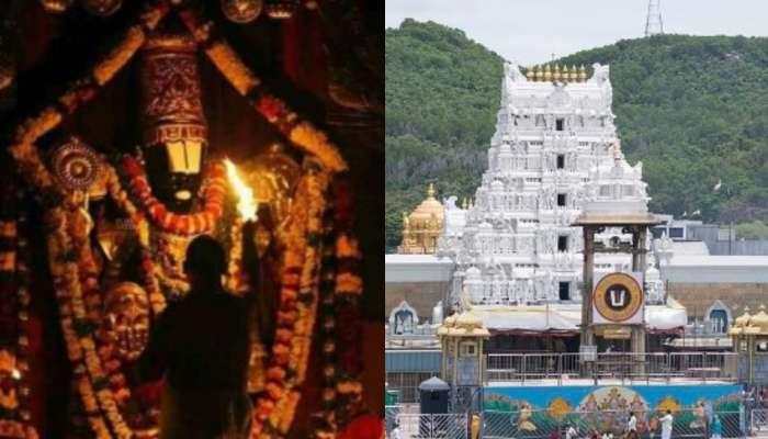 Tirumala: తిరుమలలో శ్రావణ మాస ఉత్సవాలు.. ఆగస్టు నెలలో జరిగి విశేష వేడుకల డిటెయిల్స్ ఇవే..