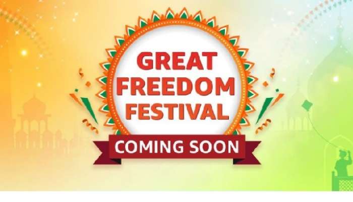 Amnazon Great Freedom Festival Sale 2024: 80 శాతం డిస్కౌంట్ ఆఫర్లతో అమెజాన్ గ్రేట్ ఫ్రీడమ్ సేల్ వచ్చేస్తోంది, ఎప్పుడంటే