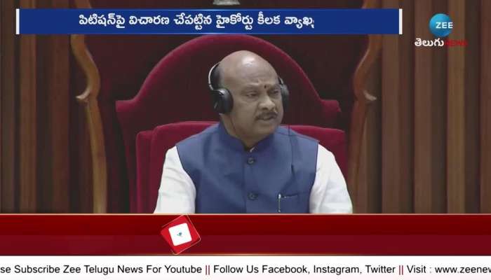 YS Jagan Mohan Reddy: Notices Issued to Speaker Ayyannapatrudu Dh