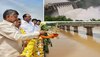 Chandrababu Srisailam: చెరిగిపోనున్న సీఎం చంద్రబాబు ముద్ర.. అందరి కళ్లు శ్రీశైలం పర్యటనపైనే?