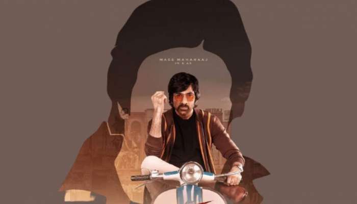 Mr. Bachchan: ఇంకా షూటింగ్ పెండింగ్.. ఆలోపు పూర్తి చేస్తారా..?