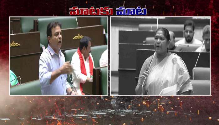 KT Rama Rao Fire On Seethakka In Telangana Assembly Session Rv