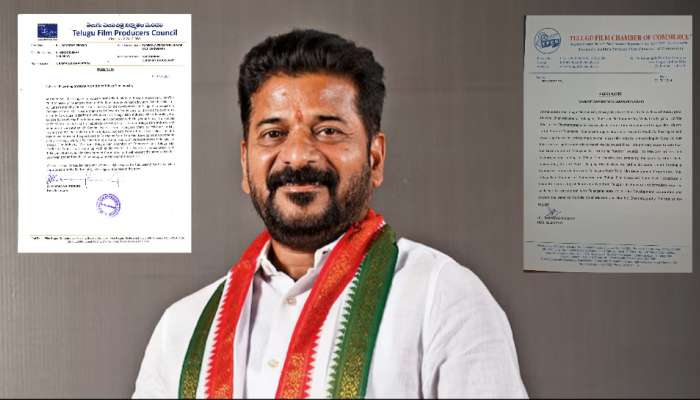 Revanth Reddy: గద్దర్ అవార్డ్స్ విషయమై తెలంగాణ సీఎం రేవంత్ కి తెలుగు నిర్మాతల మండలి సంచలన లేఖ..  