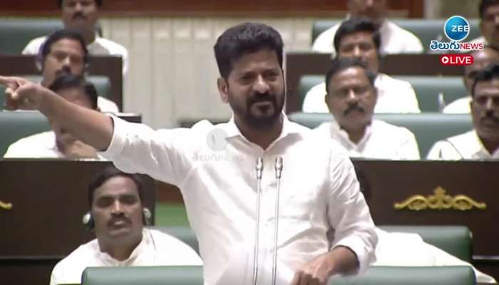  CM Revanth Reddy Shocking Comments On BRS Leaders dh