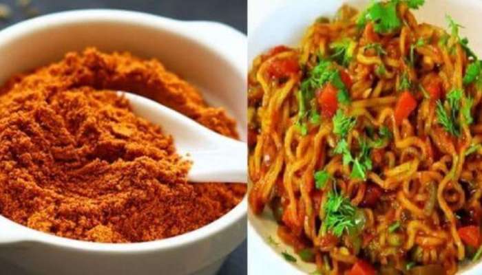 Maggi Masala Recipe: మ్యాగీ మసాలా నూడుల్స్ ఈవిధంగా చేసుకోండి ఆరోగ్యానికి మంచిది!!