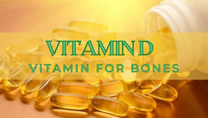 Vitamin D: ఎముకల ఆరోగ్యానికి విటమిన్ డి..ప్రయోజనాలు, లాభాలు ఇవే!!