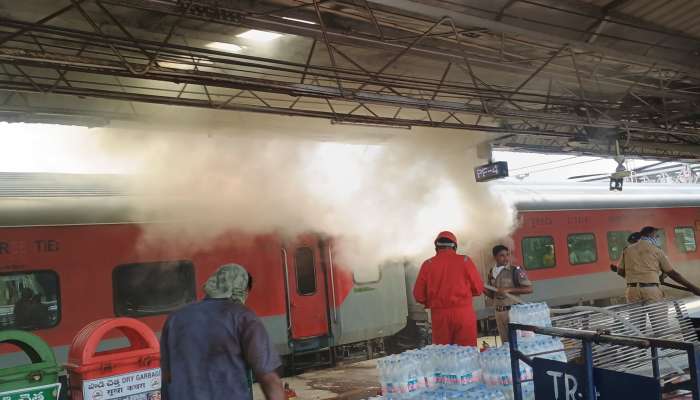 Korba Express Fire: ఘోర రైలు ప్రమాదం.. తిరుమల వెళ్లాల్సిన రైలు అగ్నికి ఆహుతి