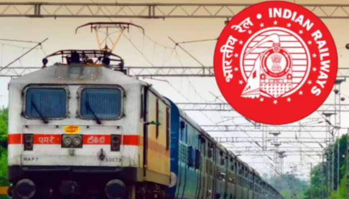 RRB JE Jobs: రైల్వే నుంచి భారీ ఉద్యోగ ప్రకటన.. ఈసారి ఎలాగైనా రైల్వే జాబ్‌ కొడతారు పక్కా