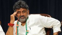 DK Shivakumar: హీట్ ఎక్కిన కర్ణాటక రాజకీయాలు..? డీకే శివకుమార్ దారేటు..?