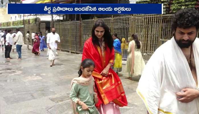Allu Sneha Reddy Visits Tirumala With Arha Where Is Allu Arjun Rv